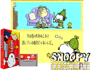 Snoopy Concert (J) [h2C] Cover